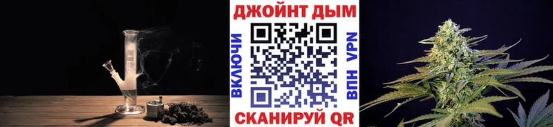 Где можно купить наркотики Сердобск Канабис  LSD-25  КОКАИН  ГАШИШ  Меф  Амфетамин 