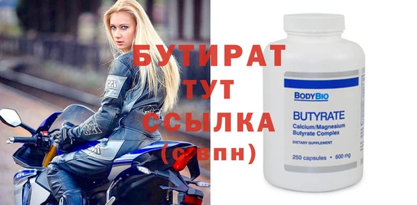 COCAINE Лагань