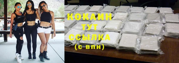 крисы Ладушкин