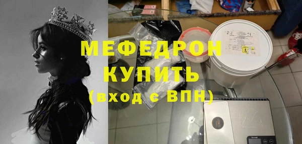 крисы Ладушкин