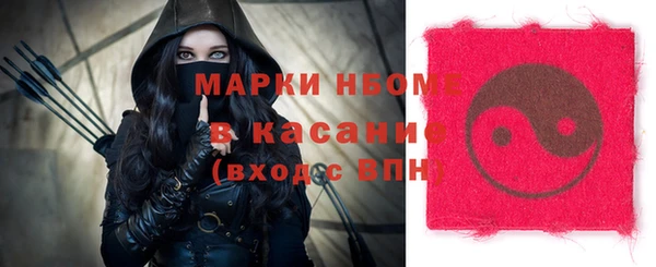 скорость Лабытнанги