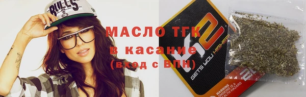крисы Ладушкин