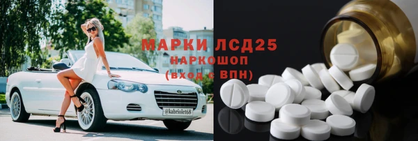 COCAINE Лагань