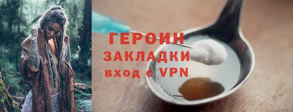 COCAINE Лагань