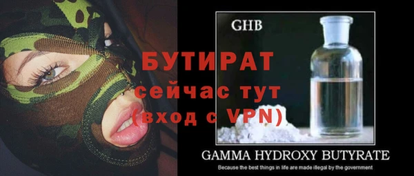 крисы Ладушкин