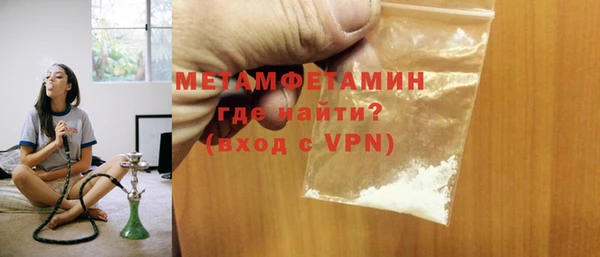 COCAINE Лагань