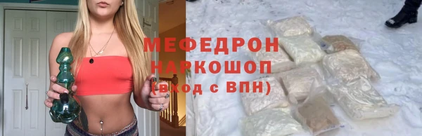 COCAINE Лагань