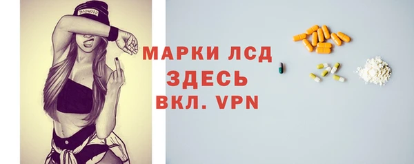 крисы Ладушкин