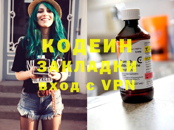 прущая мука Киров