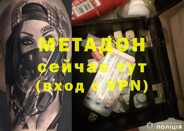 скорость Лабытнанги