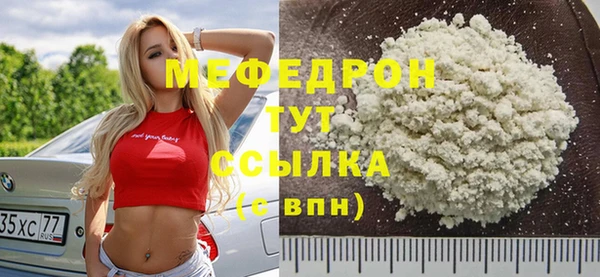 крисы Ладушкин