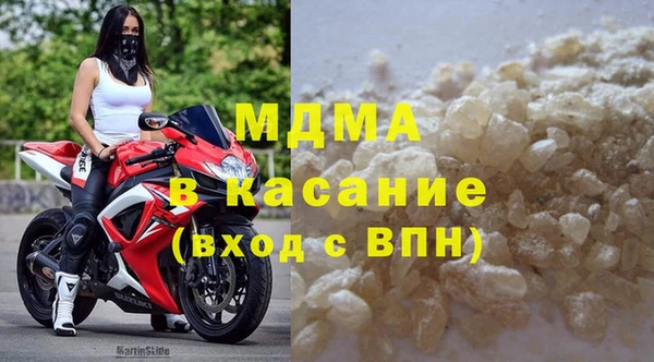 крисы Ладушкин