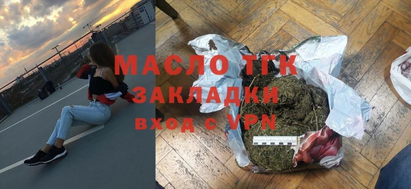 скорость Лабытнанги