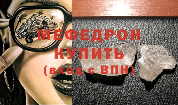 COCAINE Лагань
