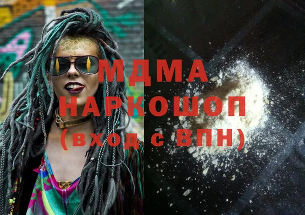 скорость Лабытнанги