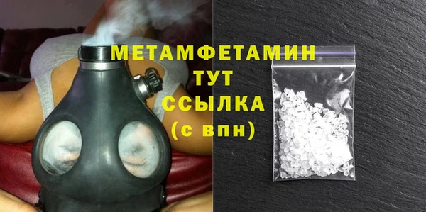 скорость Лабытнанги