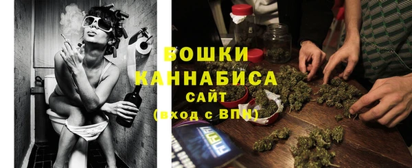 скорость Лабытнанги