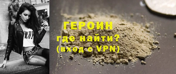 прущая мука Киров