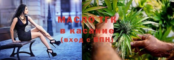 скорость Лабытнанги