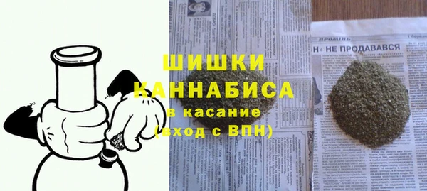 скорость Лабытнанги