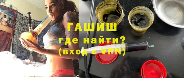 COCAINE Лагань