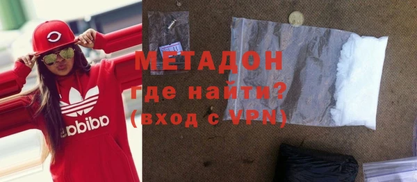 крисы Ладушкин