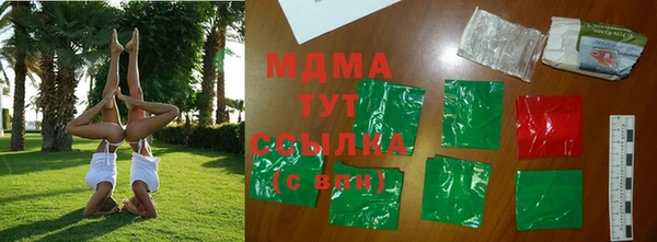 COCAINE Лагань