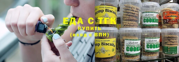COCAINE Лагань