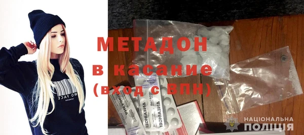 скорость Лабытнанги