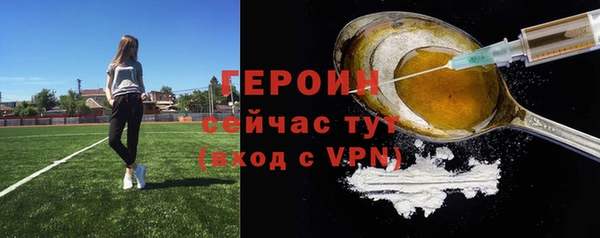 COCAINE Лагань
