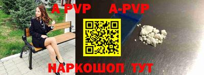 гидропоника Обнинск