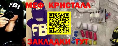 apvp Новодвинск