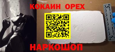 apvp Новодвинск