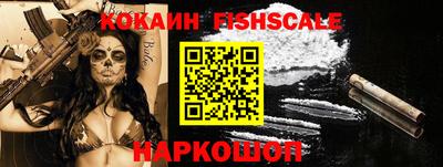apvp Новодвинск