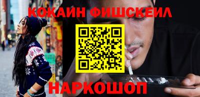 марки lsd Новозыбков