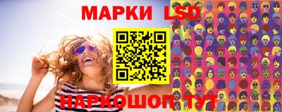 apvp Новодвинск