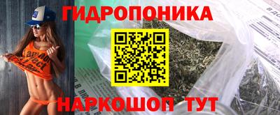 кокаин перу Новокубанск