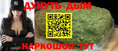 apvp Новодвинск