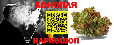 марки lsd Новозыбков