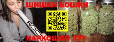 кокаин перу Новокубанск