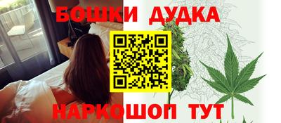марки lsd Новозыбков