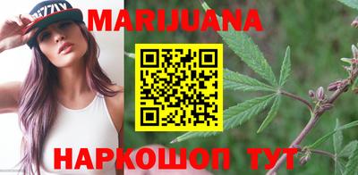 кокаин перу Новокубанск