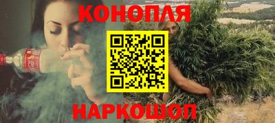 кокаин перу Новокубанск