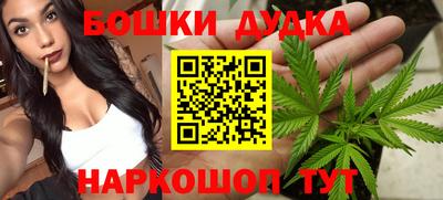 кокаин премиум Нягань