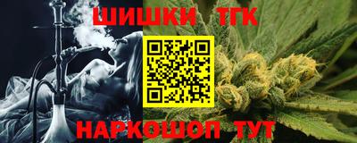марки lsd Новозыбков