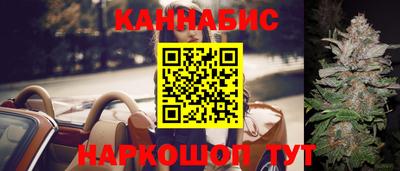 apvp Новодвинск