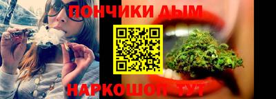 кокаин перу Новокубанск
