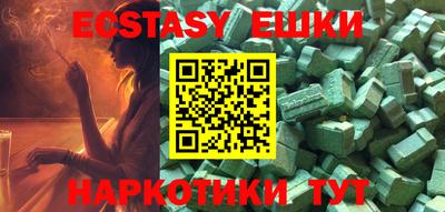 дживик Обь