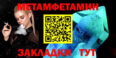 apvp Новодвинск