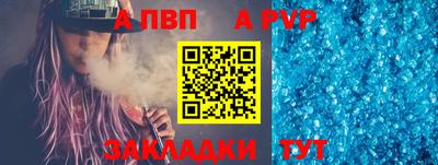 марки lsd Новозыбков